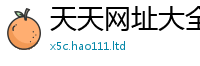 7777788888管家婆老家凤凰如7777788888管家婆老家三肖四码